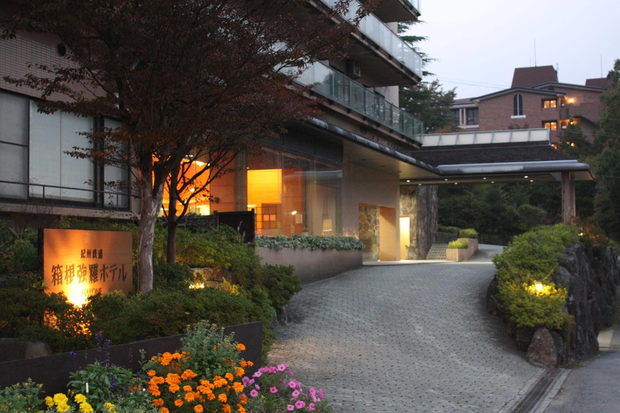 Hakone Gora Shinzan Hotel Екстериор снимка